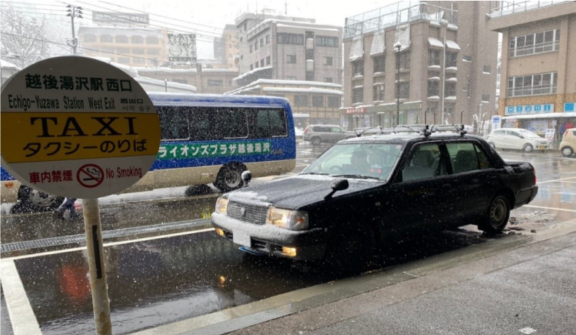 越後湯沢駅～ライオンズマンション越後湯沢までのアクセス_タクシー